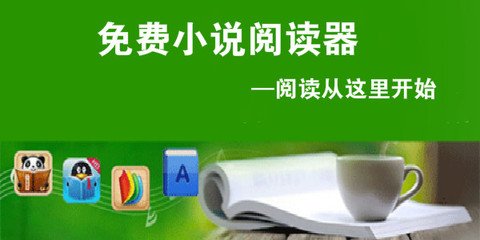 华体汇体育在线平台